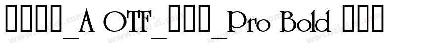 日语字库_A OTF_新丸ゴ_Pro Bold字体转换